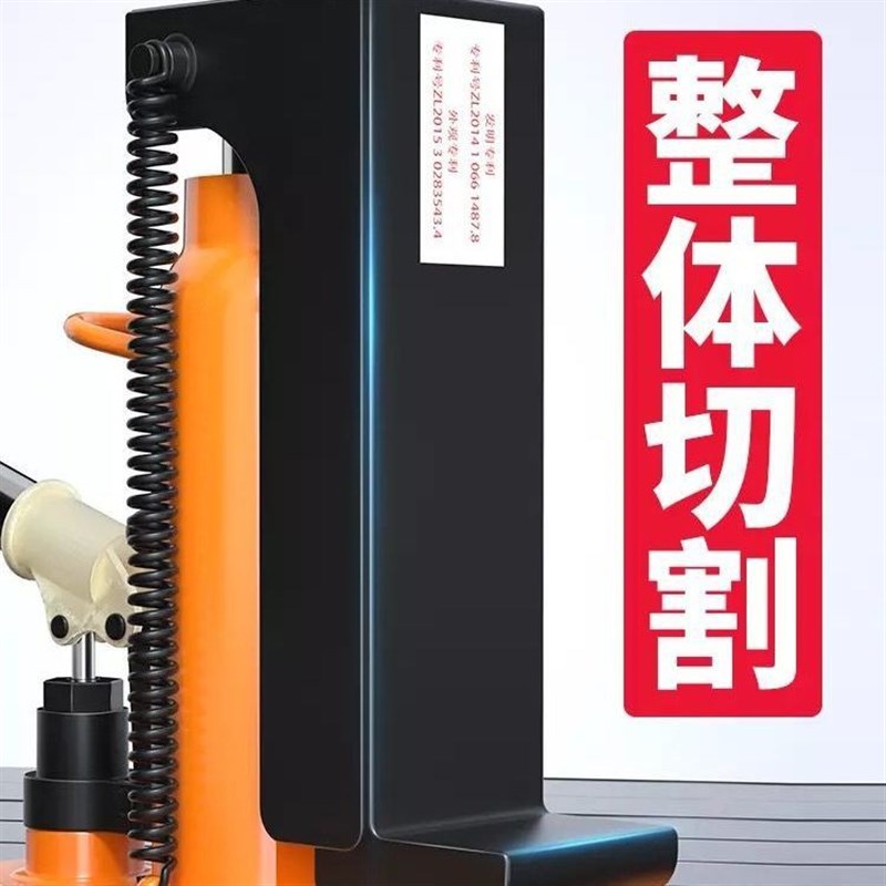 德国进口进口型爪式千斤顶5T10T20T30T吨液压立式跨顶油压低位重