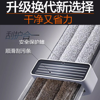 大卫拖把家用一拖净2023新款自动免手洗平板懒人拖地板神器墩布