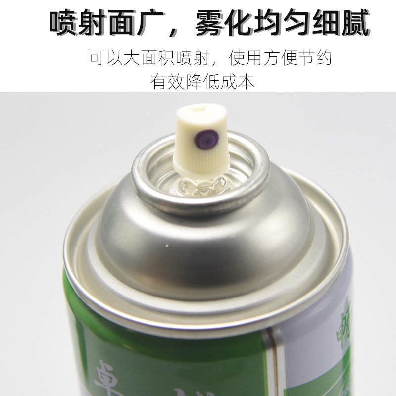 邦尔固77喷胶气雾户外小广告贴A4纸宣传单万能胶水1000大容量环保