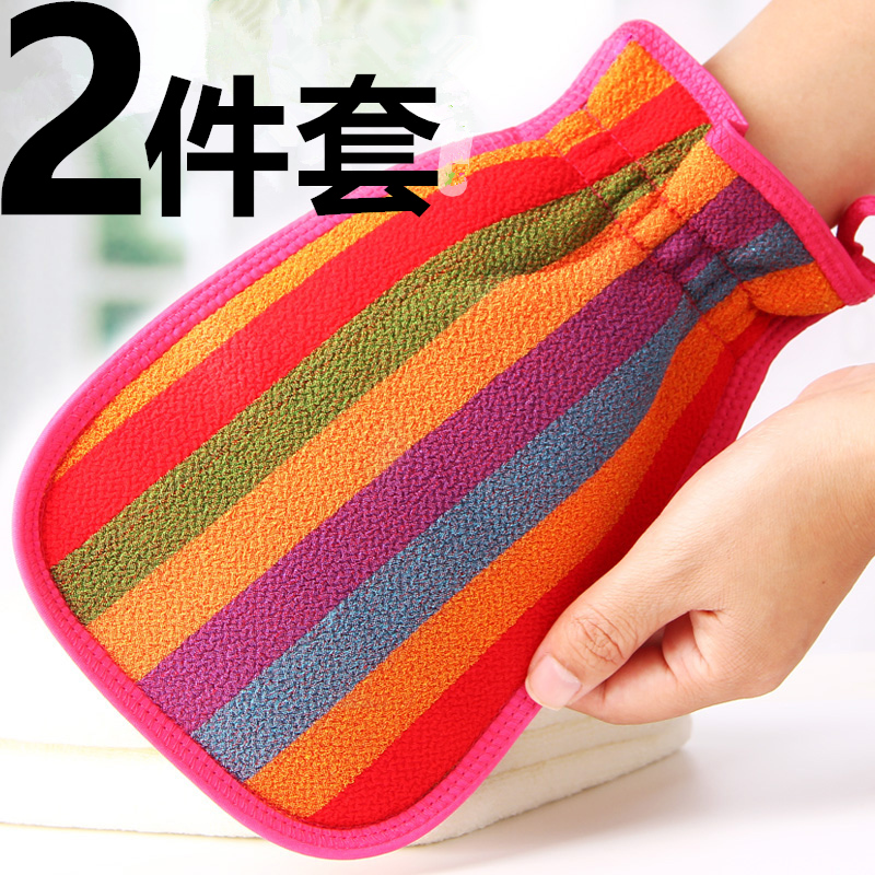 韩式搓澡巾洗澡巾手套强力搓泥家用神器女加大号搓背擦澡双面不疼