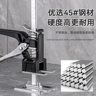 千斤顶家用柜体门板安装衣柜瓷砖重物抬高器微型简易小型家具抬升