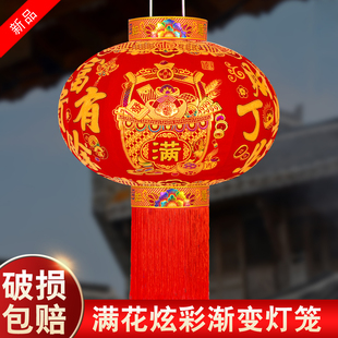 过年灯笼2026新款高档满花大红灯笼春节阳台户外大门口家用一对装