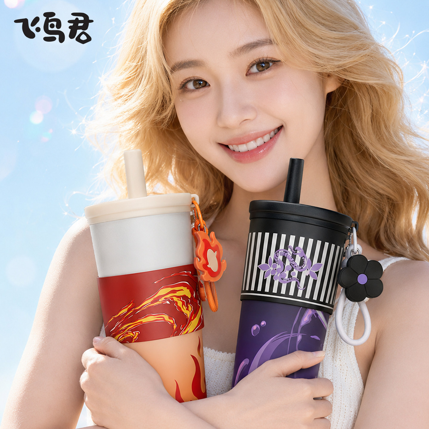 炼狱杏寿郎水杯鬼灭之刃周边杯子