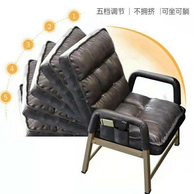 电脑椅家用靠背懒人椅休闲舒适久坐电竞座椅宿舍办公书房沙发椅子