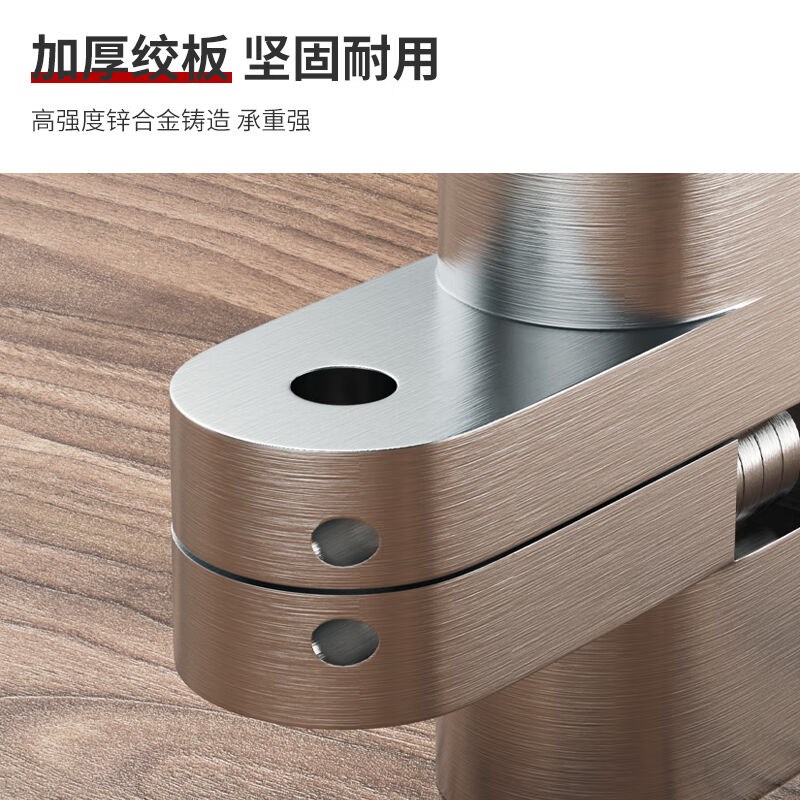 弘工隐形门合页暗藏合叶暗门铰链暗装木门十字铰链隐藏式合页3号