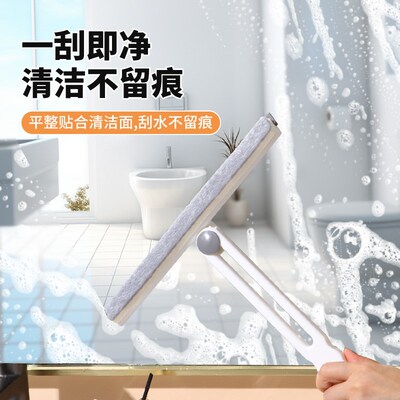 多功能可折叠擦窗器擦玻璃纱窗神器刮水刮玻璃清洁工具大扫除新款