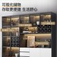 酒柜餐边柜一体靠墙高柜现代简约轻奢客厅餐厅家用玻璃茶水储物柜