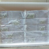 1000张 65元 银箔纸铝箔纸仿银箔贴工艺品装 修画画贴箔纸14X14cm