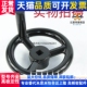 200 D80 D125 160 W10 D100 W14 W12 方孔手轮HAN69 D140 180 W17