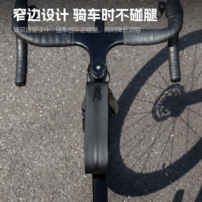 西骑者自行车包前梁包山地车上管包防水破风大容量公路车骑行前包