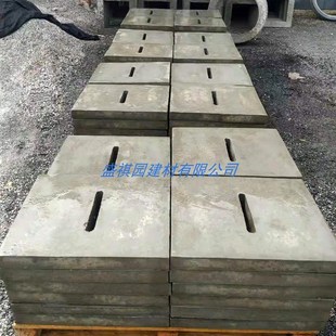 水泥排水沟盖板学校操场跑道明暗沟盖板路边漏水混凝土下水道盖板