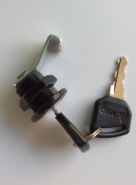 爱得乐摩托车尾箱通用锁具 锁心 锁钩2011 8028 933 923A 938 982