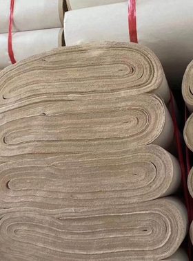 毛边纸手工整张白色六尺六八尺屏百张书法全国包邮好评如潮超低价