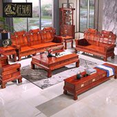 匠知初红木家具刺猬紫檀大奔沙发六件套中式 花梨木大户型家具客厅