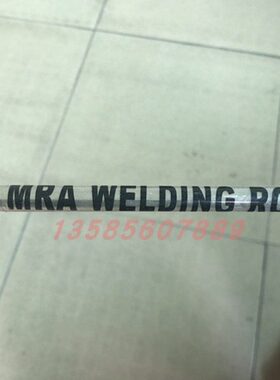 德国MRA镍基激光焊丝0.2 0.3 0.4  0.5 0.6mm镍基合金焊条