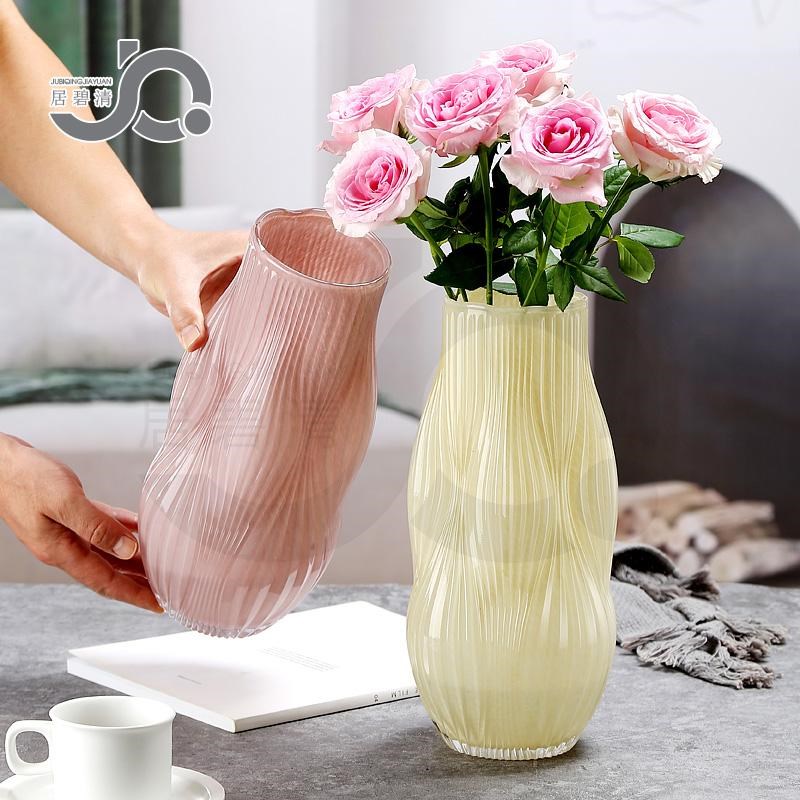 现代褶皱仿瓷艺术k玻璃花瓶奶油风少女粉百合富贵竹水培软装花器