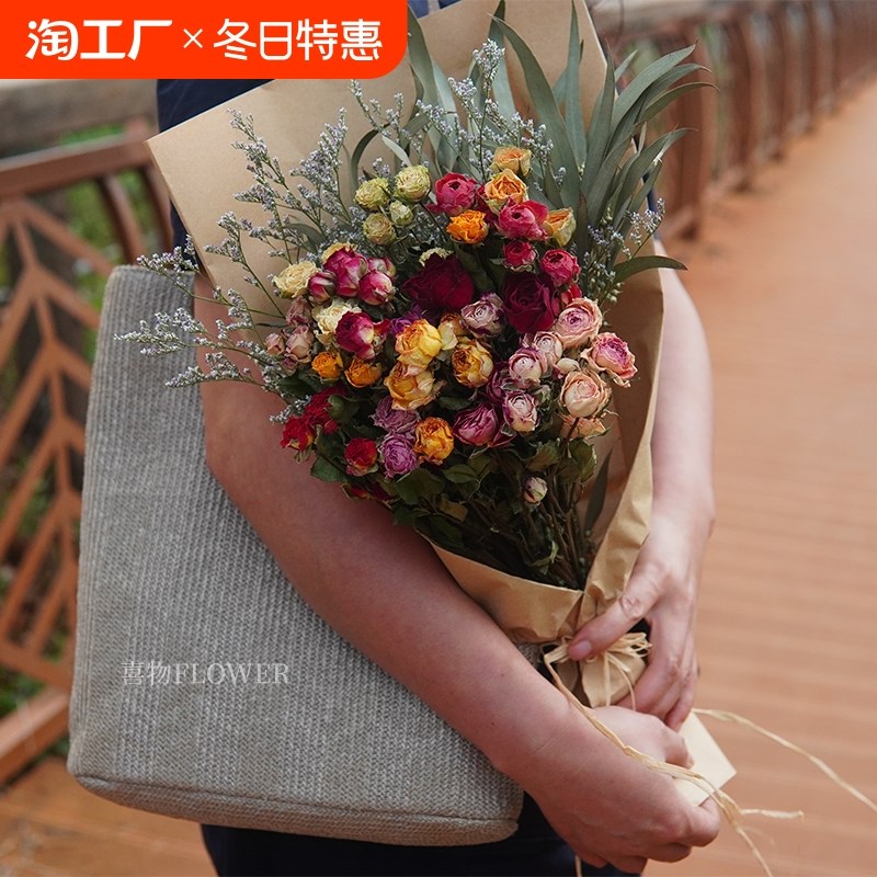 多头玫瑰干花云南干p花泡泡真花家居客厅办公装饰花送礼情人礼物