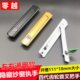 金刚网纱窗把手锁内外开两点纱窗传动执手隐藏式 矮扁拨叉联动把手