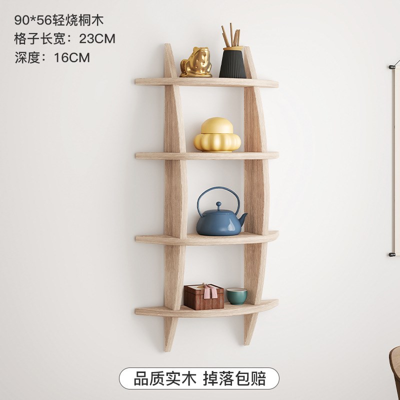 壁挂式博古架实木中式挂墙茶杯架墙上多宝阁格子架U置物架背景展