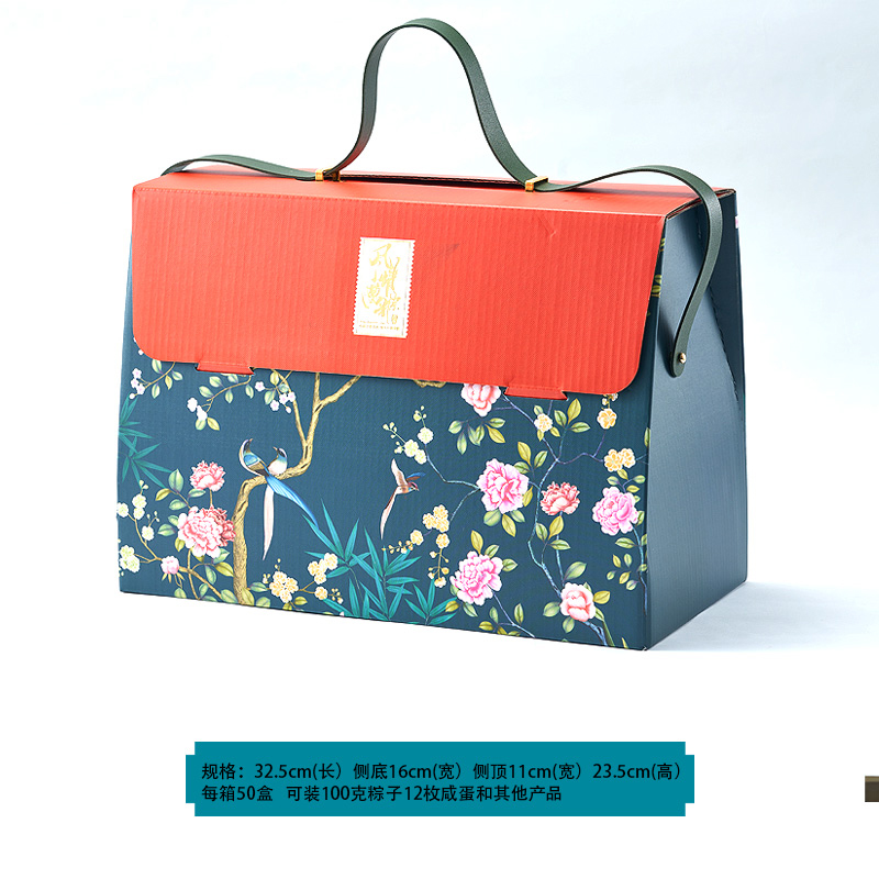 2023年新款端午节粽子包装盒粽子M礼盒空盒子粽子盒现货