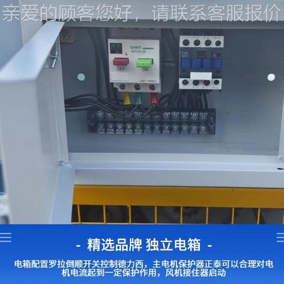 小弹花机a型工家小型弹花机用械弹棉花机开松机旧棉加棉被翻新