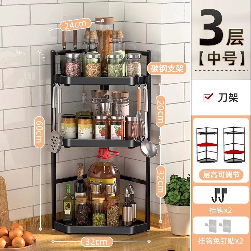 德国FZaY厨房调味料置物架多功能多层收纳层架各种神器角落转角台