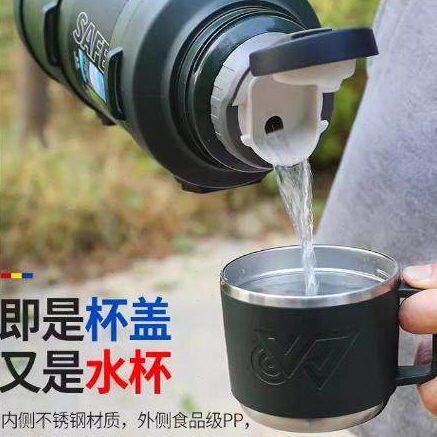 户外车载保温壶大容量保温杯316不锈钢家用旅行热水瓶5L泡茶壶4L