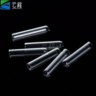 云程发小管杜氏管6*30/10*50mm各种规格  玻璃小导管 生物实验耗