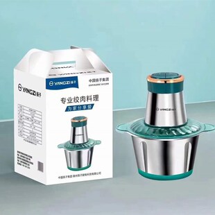 礼品定制Logo高端廉价公司年会活动开幕实用礼品送客户.与员工为