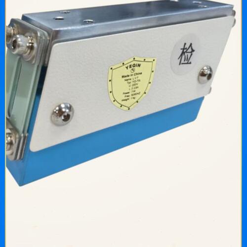 业勤70L小型直振送料器 直线送料器 直震 振动盘自动送料机控制器