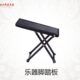脚凳乐器脚凳折叠吉他脚踏板演奏垫左脚乐器配件戏曲乐器脚踏板