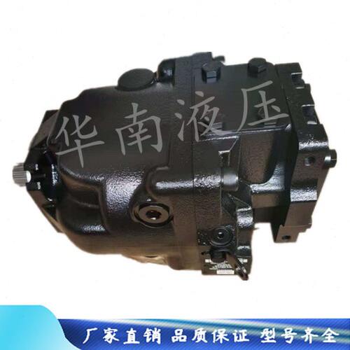 丹佛斯 DANFOSS 柱塞泵 ERR074BLS3020NNN3S1R2A1NNNNNN 质保一年