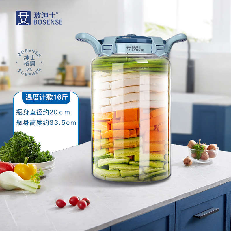 泡菜坛子密封玻璃瓶四川泡菜罐A酸菜坛子腌咸菜罐腌制罐家用大容