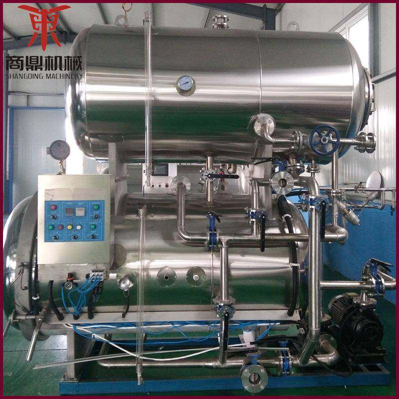 牌小鱼仔真空包装杀菌设备酱香猪蹄杀菌釜304不锈钢材质,清洗/食品/商业设备,其他食品加工设备,淘宝优惠券,粉丝福利购,淘宝优惠卷