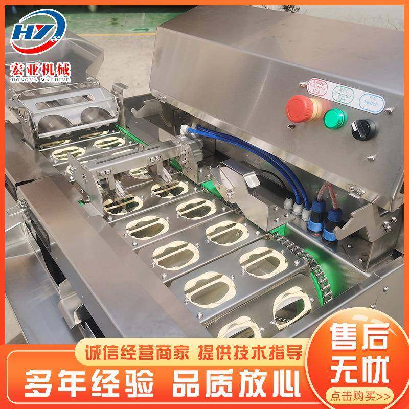 推荐双排连续敲蛋打蛋机全自动蛋清蛋黄分离设备鸡蛋鸭蛋剥壳机,清洗/食品/商业设备,其他食品加工设备,淘宝优惠券,粉丝福利购,淘宝优惠卷