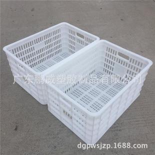 供应抚州塑料箩筐水果筐塑料箩可堆叠周转箩600 420