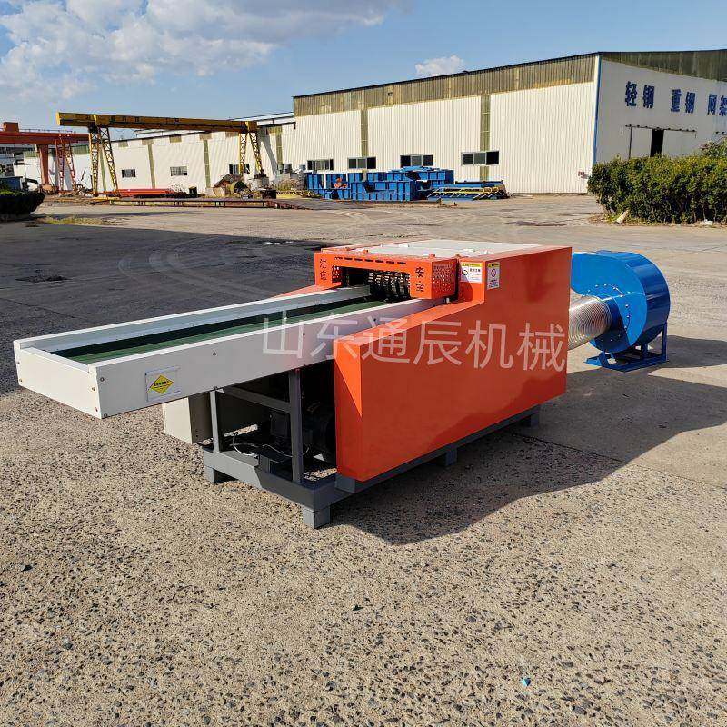 PU高回弹海绵切粒机天然海绵切块机人工海绵垫粉碎机,纺织面料/辅料/配套,其他纺织机械,淘宝优惠券,粉丝福利购,淘宝优惠卷