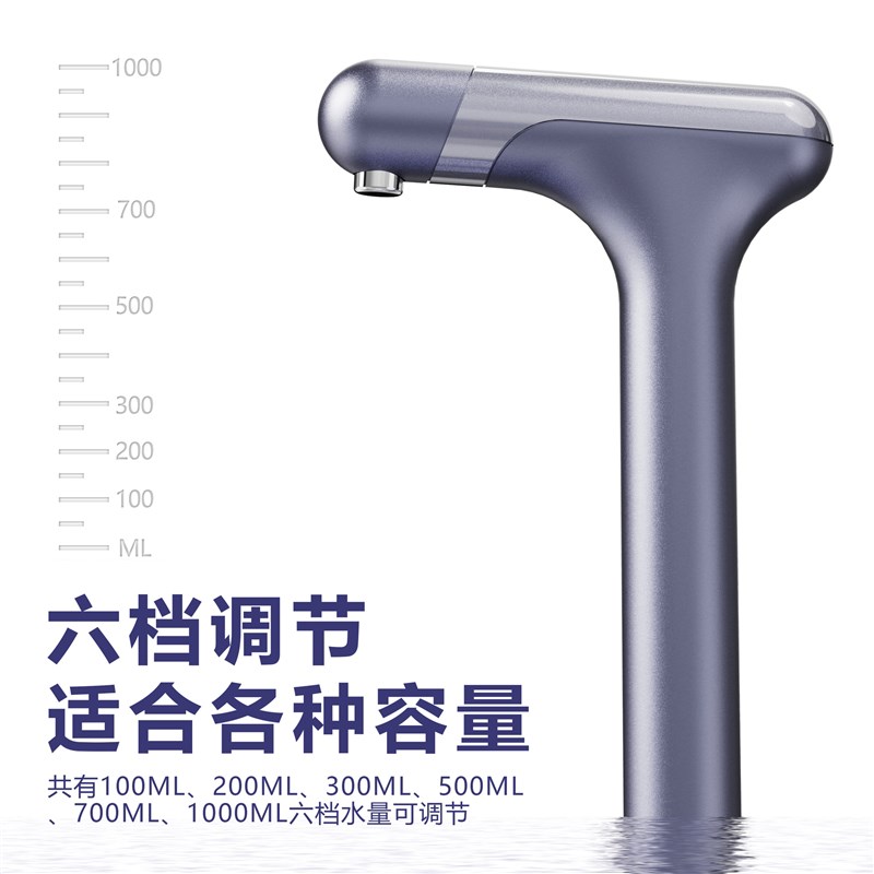 电动抽水器桶装水全自动小型家用矿泉水上水器饮水Y机桌面抽水器