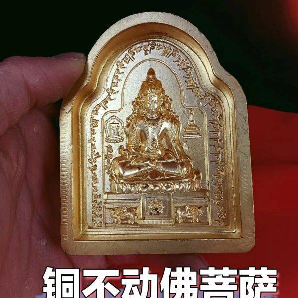 擦擦饰门模动不擦搓巴椭纯铜擦圆模具佛佛用品藏陶泥佛水式