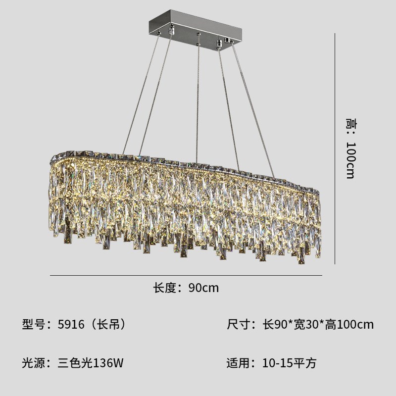 2024新款客厅水晶吊灯大灯主灯现代高K级感大气卧室餐厅灯具轻奢