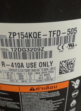 ZP154KCE-TFD-52m2 ZP154KQE-TFD-405 VP154KSE-TFP-522谷轮压缩