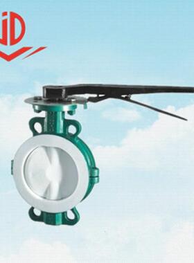 上海衬氟对夹式蝶阀D71F46手动衬氟蝶阀手柄对夹软密封蝶阀