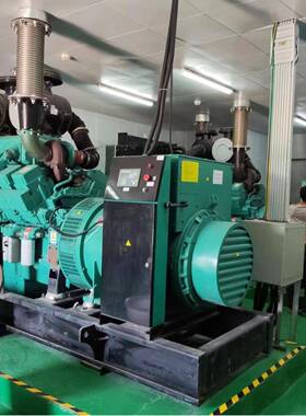 广东静音户外柴油发电机2000kw柴油发电机组移动拖车野外