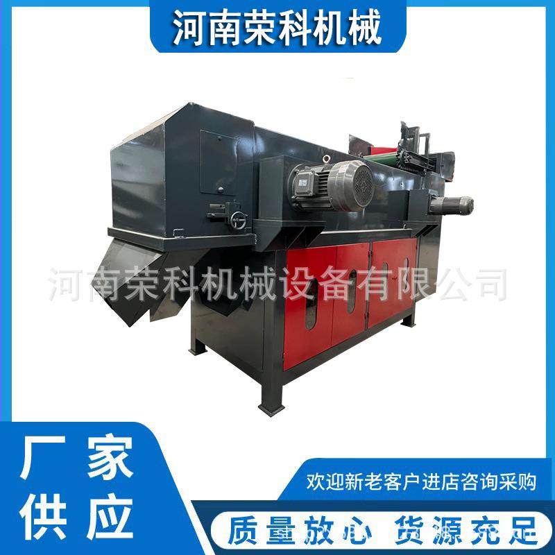 电子废弃物涡电流分选机铜铝塑料轻薄料粉碎机有色金属分选器,机械设备,筛选机,淘宝优惠券,粉丝福利购,淘宝优惠卷