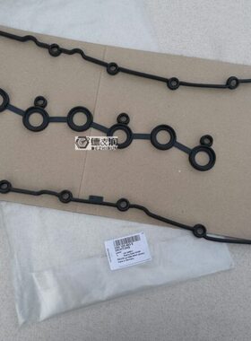 适用进口迈腾R363.2/3.0CC3.6/3.0新帕萨特3.0辉腾发动机气门室垫