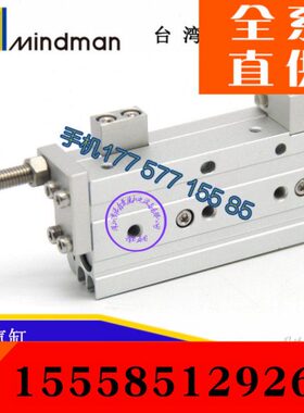 金器氣缸MCSS-6-30 30A  MCSS-6L-30 MCSS-6-30-A-X11-12-8-20-40