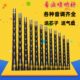 朝凤燕京乌木唢呐杆 红木喇叭杆子D调C调降B调EFC调送钦子气盘