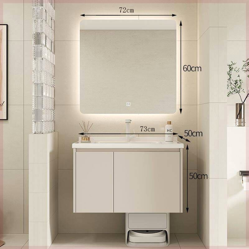 一体陶瓷盆浴室柜63CM73厘米83/93/103/113扫地机W器人基站洗漱台