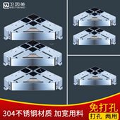 加厚304不锈钢浴室置物架卫生间厕所洗手间收纳淋浴房三角篮壁挂