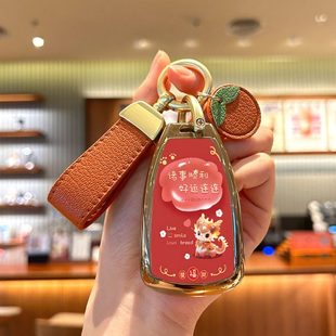 北汽绅宝d50钥匙套d70北京智行X55壳X65包U7汽车EX5新能源eu5扣女